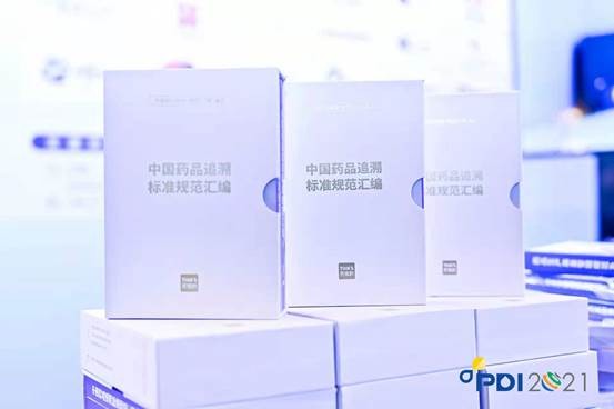 利来囯际·w66(中国游)官方网站