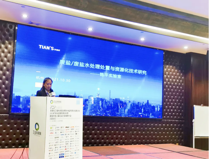 利来囯际·w66(中国游)官方网站