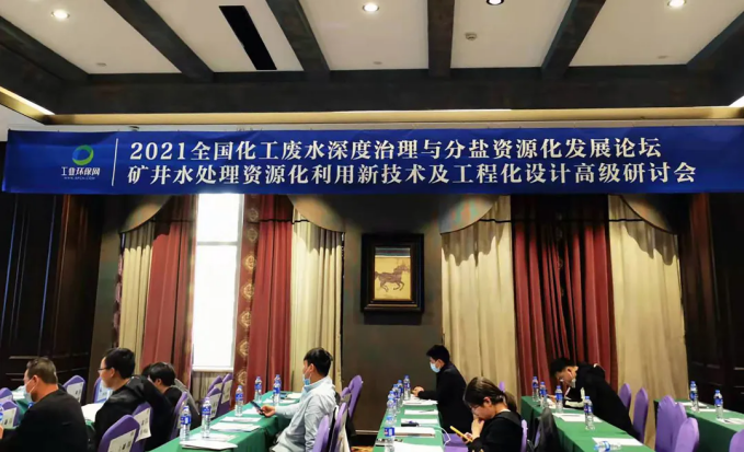 利来囯际·w66(中国游)官方网站