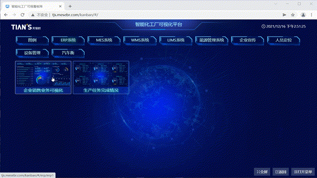 利来囯际·w66(中国游)官方网站