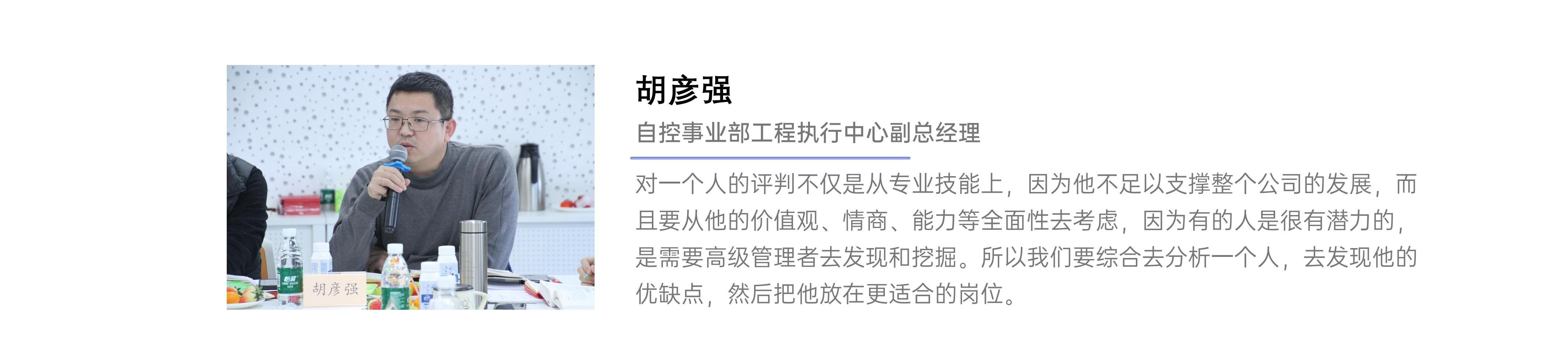 利来囯际·w66(中国游)官方网站