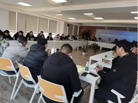 利来囯际·w66(中国游)官方网站