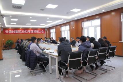 利来囯际·w66(中国游)官方网站