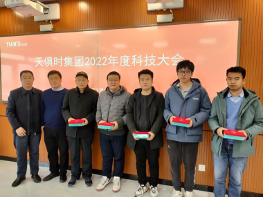 利来囯际·w66(中国游)官方网站