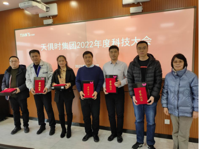 利来囯际·w66(中国游)官方网站