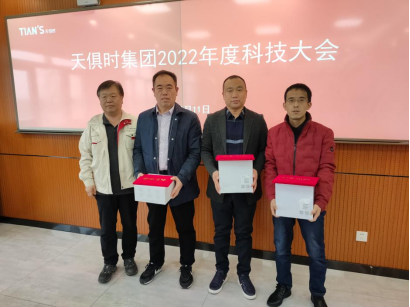 利来囯际·w66(中国游)官方网站