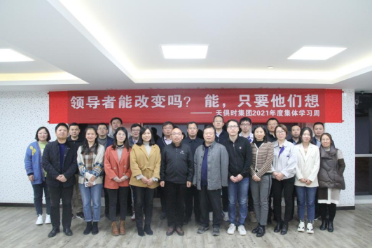 利来囯际·w66(中国游)官方网站