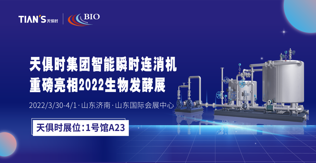 利来囯际·w66(中国游)官方网站