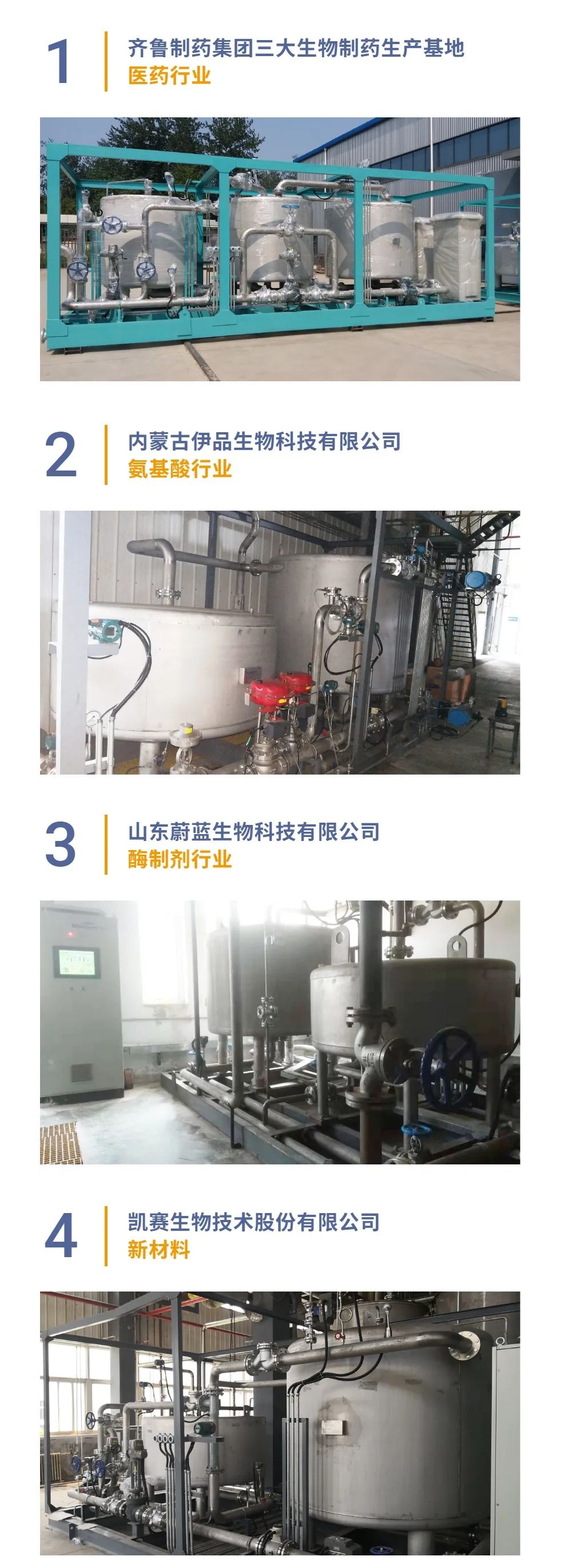 利来囯际·w66(中国游)官方网站