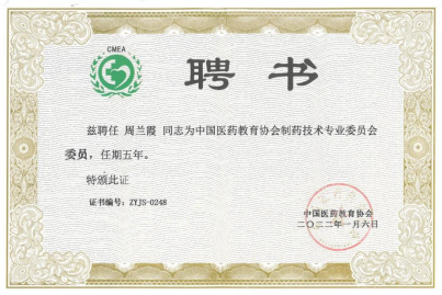 利来囯际·w66(中国游)官方网站