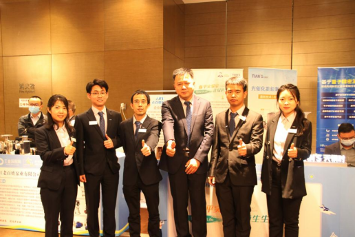 利来囯际·w66(中国游)官方网站