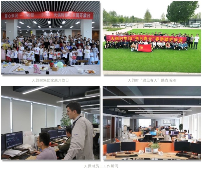 利来囯际·w66(中国游)官方网站