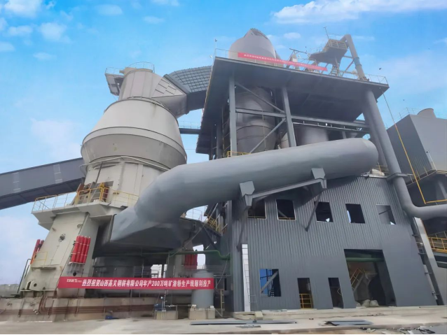 利来囯际·w66(中国游)官方网站