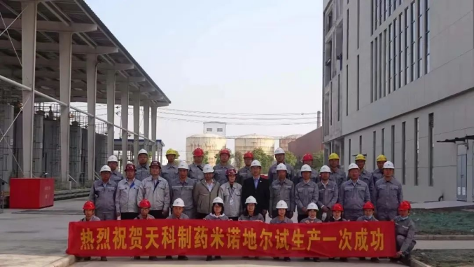 利来囯际·w66(中国游)官方网站