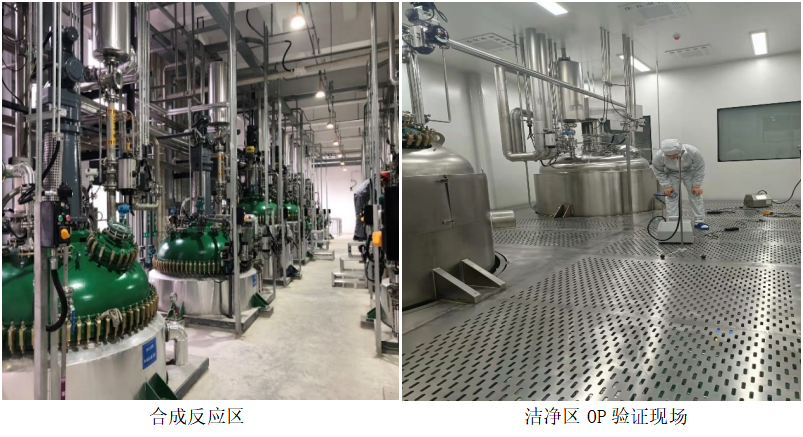 利来囯际·w66(中国游)官方网站