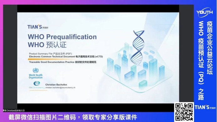 利来囯际·w66(中国游)官方网站