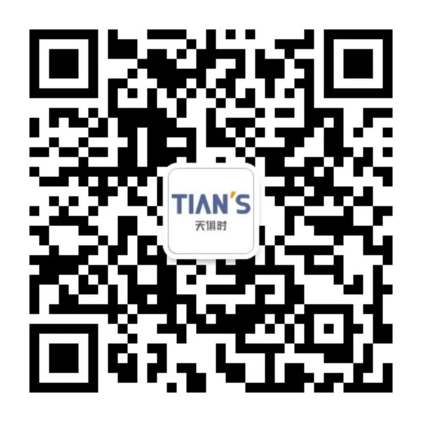 利来囯际·w66(中国游)官方网站