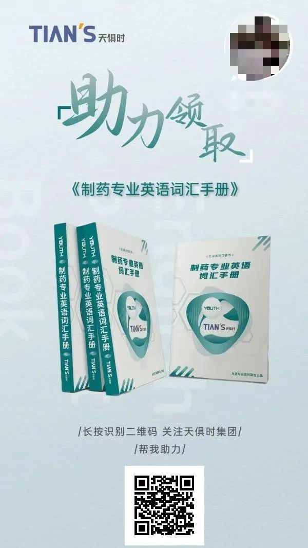 利来囯际·w66(中国游)官方网站