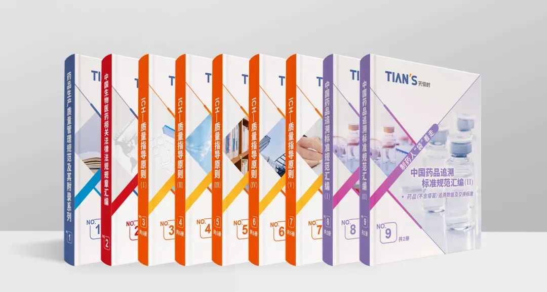 利来囯际·w66(中国游)官方网站