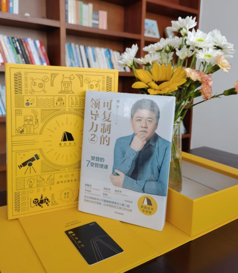 利来囯际·w66(中国游)官方网站