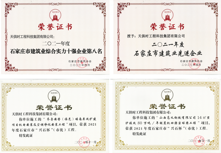 利来囯际·w66(中国游)官方网站