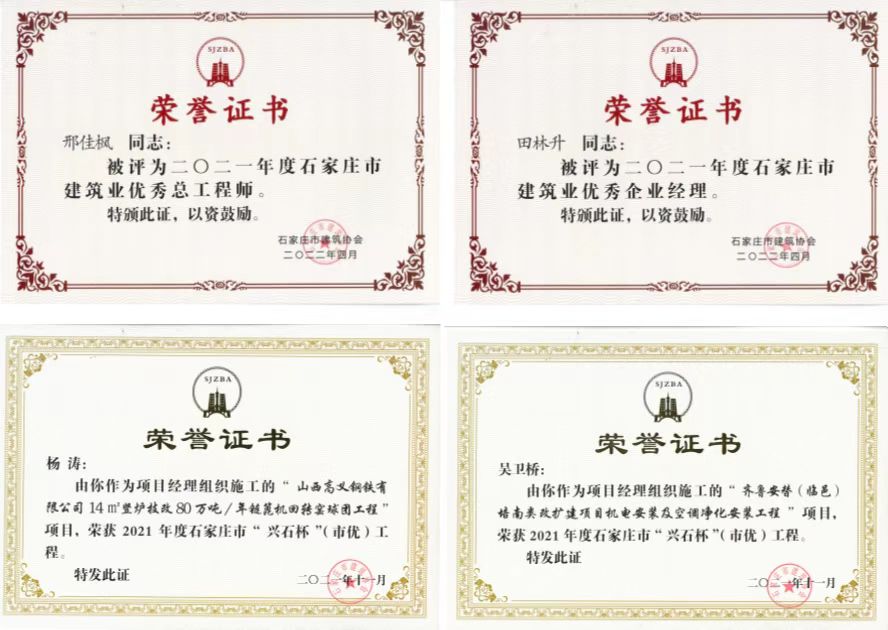 利来囯际·w66(中国游)官方网站