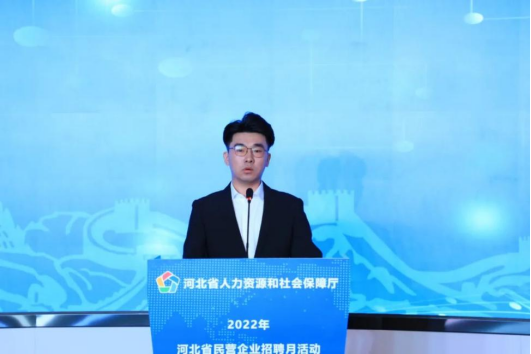 利来囯际·w66(中国游)官方网站