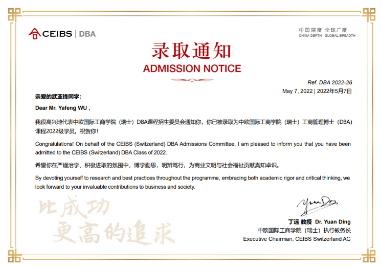 利来囯际·w66(中国游)官方网站