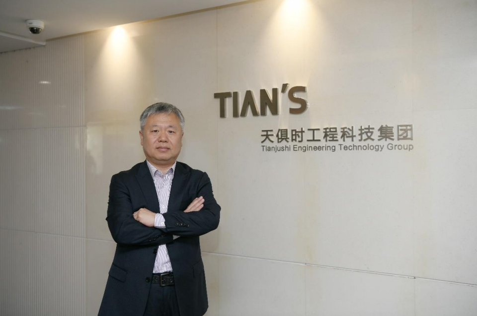 利来囯际·w66(中国游)官方网站