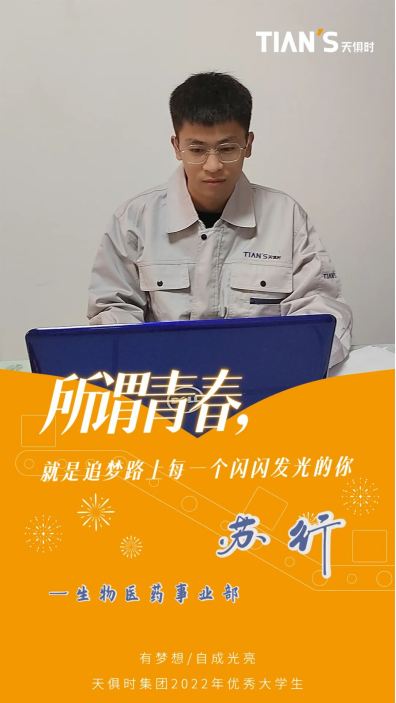 利来囯际·w66(中国游)官方网站