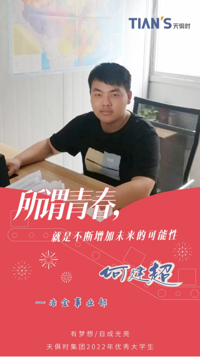 利来囯际·w66(中国游)官方网站