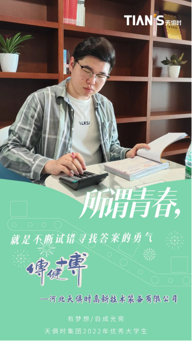 利来囯际·w66(中国游)官方网站