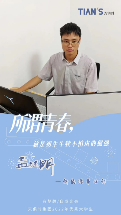 利来囯际·w66(中国游)官方网站