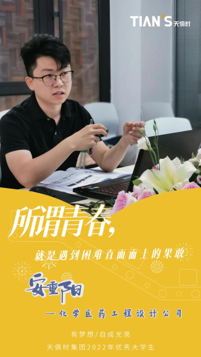 利来囯际·w66(中国游)官方网站