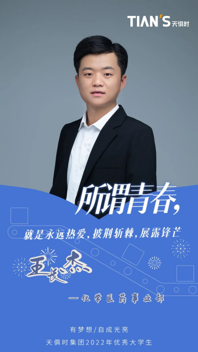 利来囯际·w66(中国游)官方网站