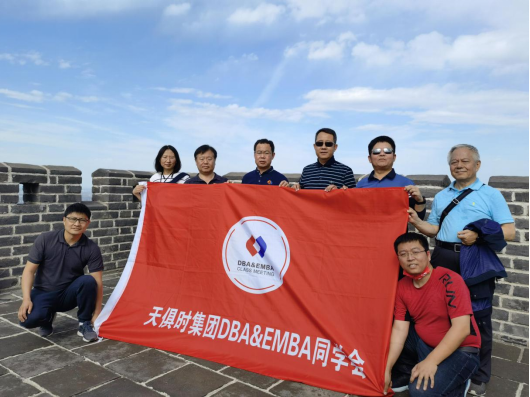 利来囯际·w66(中国游)官方网站