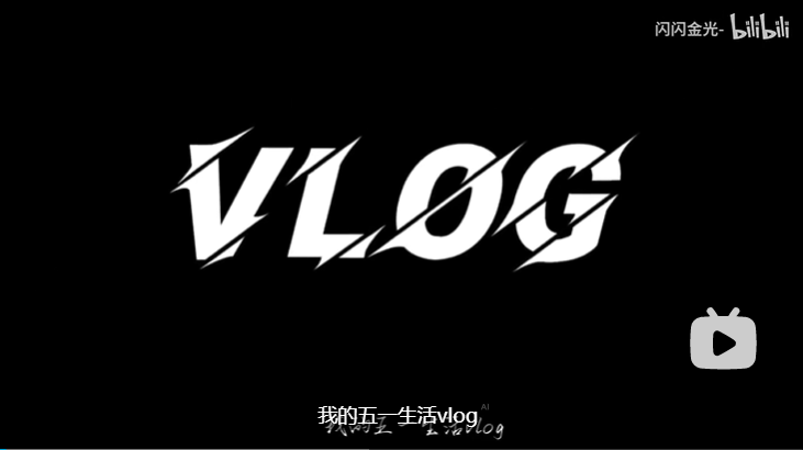 利来囯际·w66(中国游)官方网站