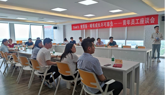 利来囯际·w66(中国游)官方网站