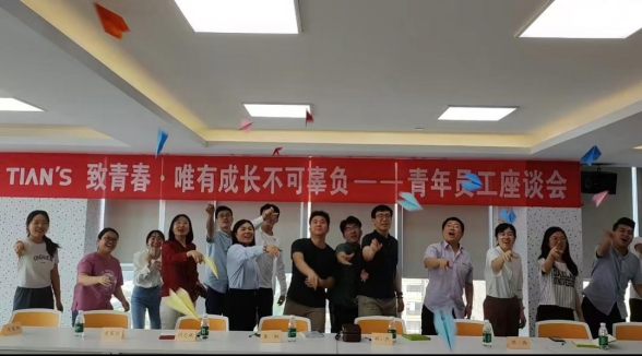 利来囯际·w66(中国游)官方网站