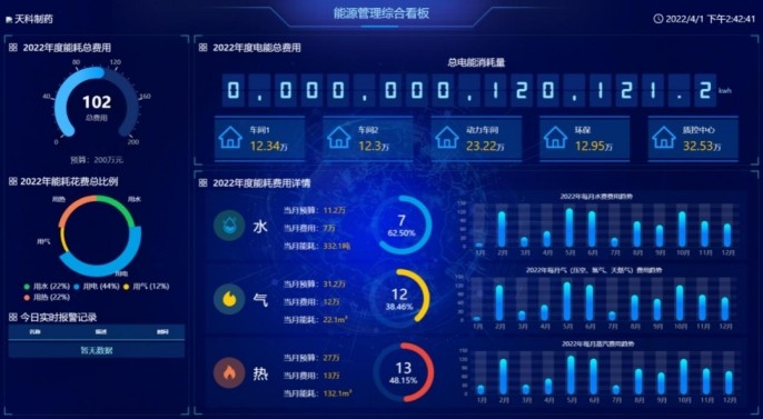 利来囯际·w66(中国游)官方网站