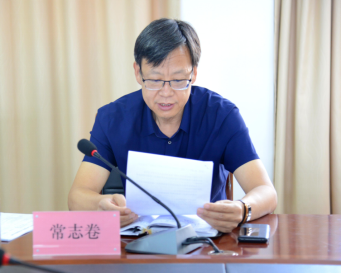 利来囯际·w66(中国游)官方网站