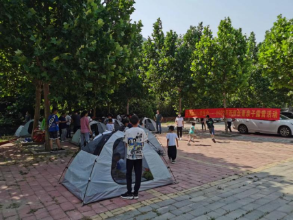 利来囯际·w66(中国游)官方网站