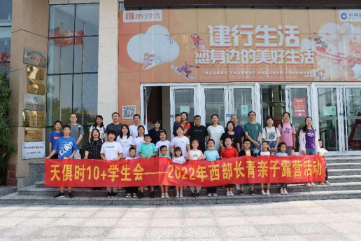 利来囯际·w66(中国游)官方网站