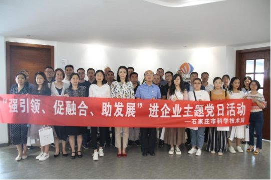 利来囯际·w66(中国游)官方网站