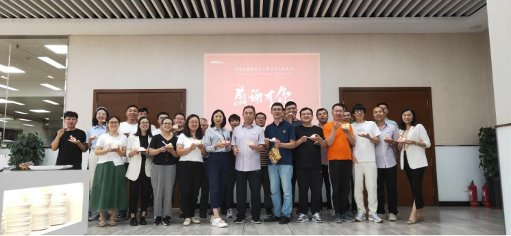 利来囯际·w66(中国游)官方网站