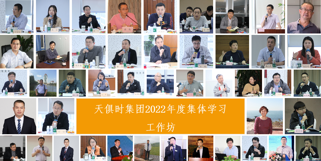 利来囯际·w66(中国游)官方网站