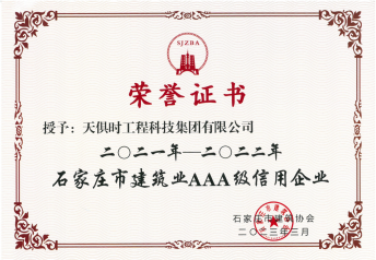 利来囯际·w66(中国游)官方网站