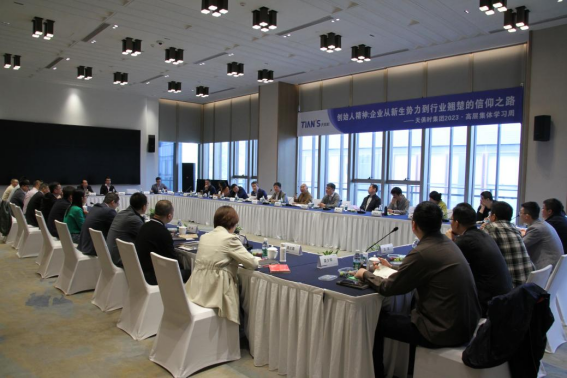 利来囯际·w66(中国游)官方网站