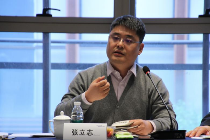 利来囯际·w66(中国游)官方网站