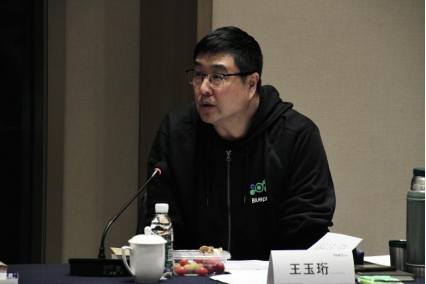 利来囯际·w66(中国游)官方网站